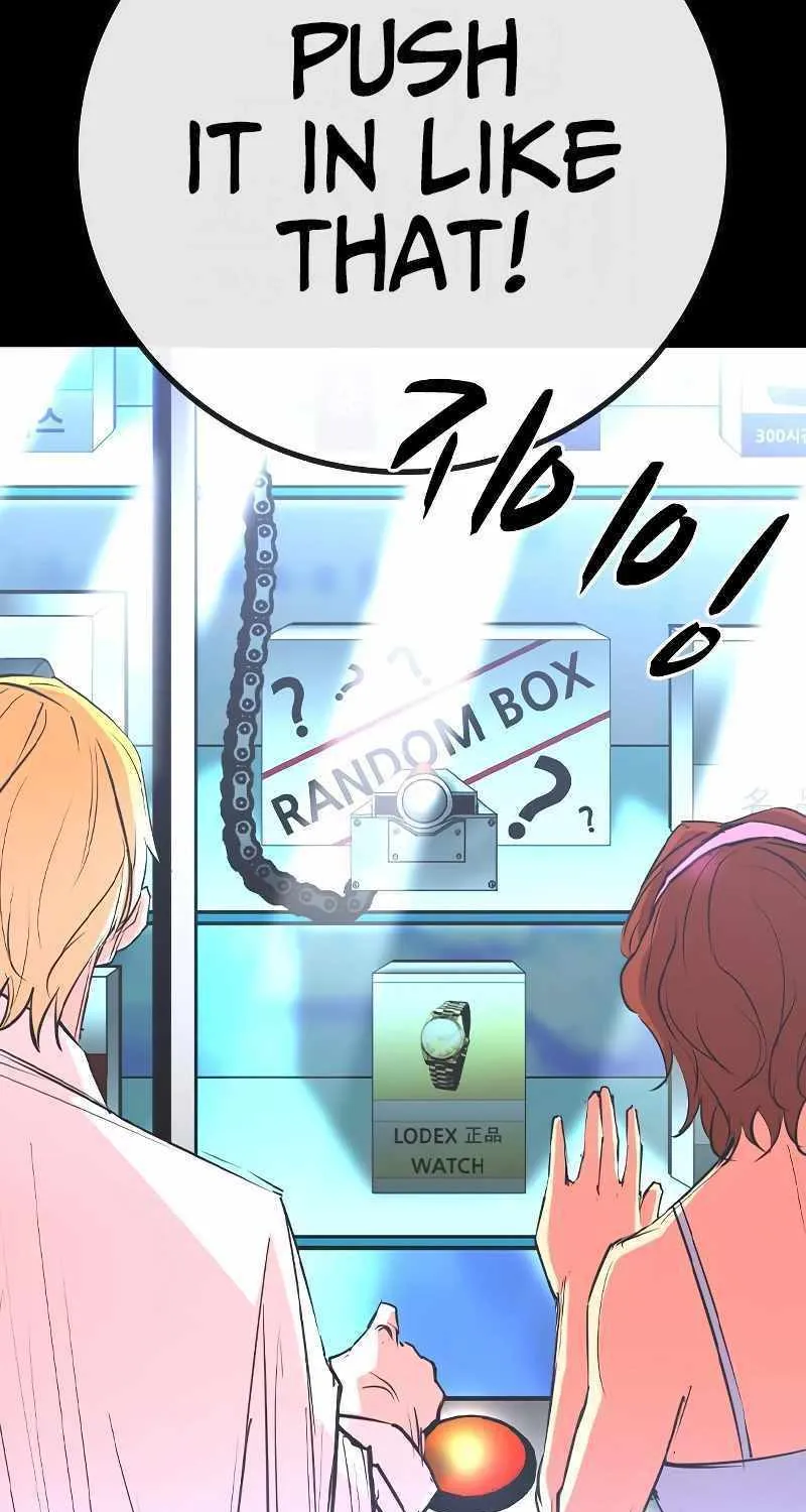 Hallym Gymnasium Chapter 146 page 7 - 