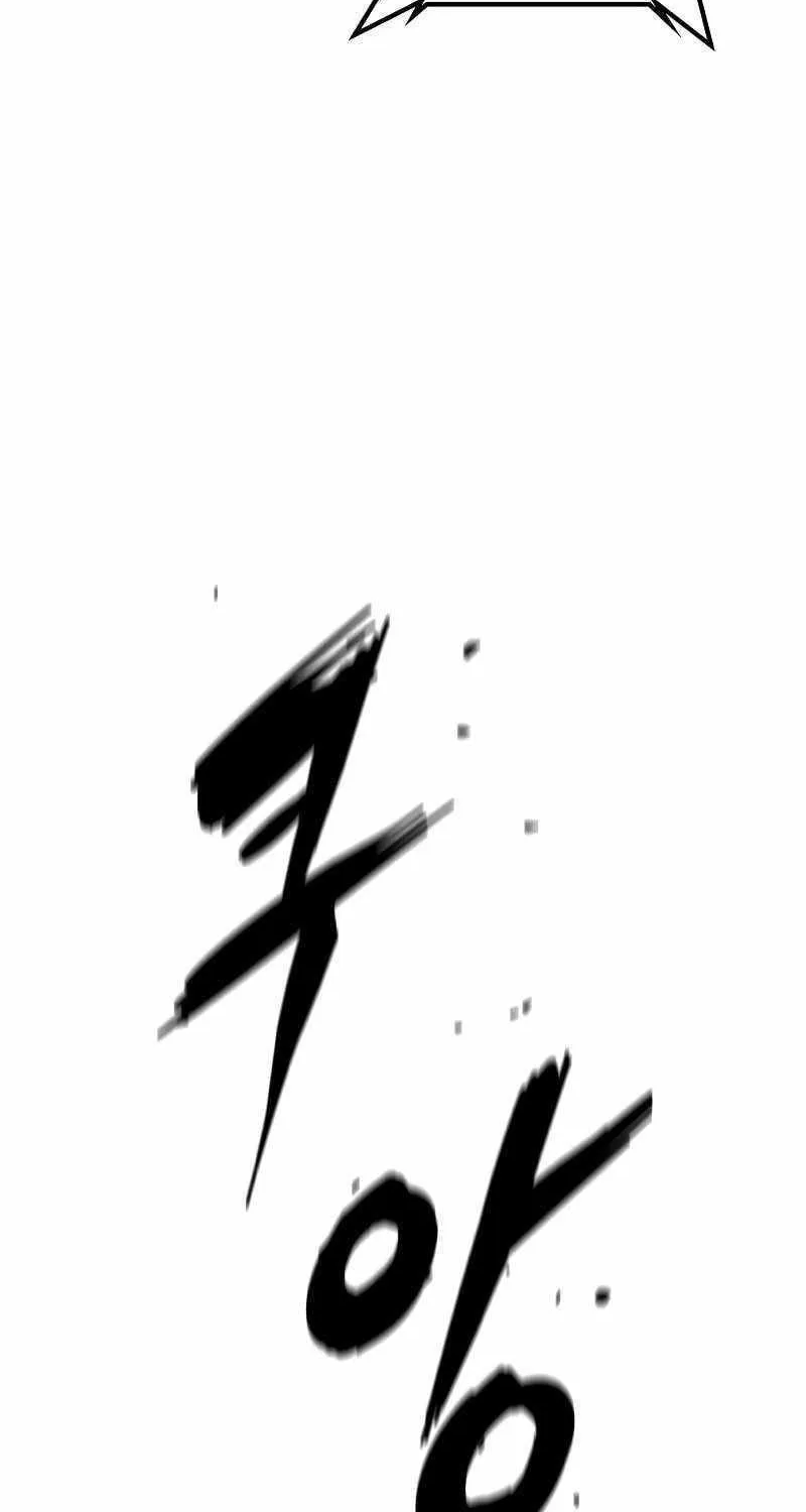 Hallym Gymnasium Chapter 146 page 76 - 