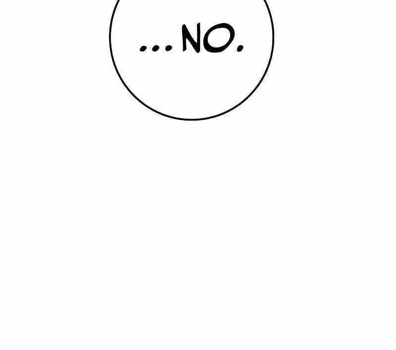 Hallym Gymnasium Chapter 146 page 83 - 