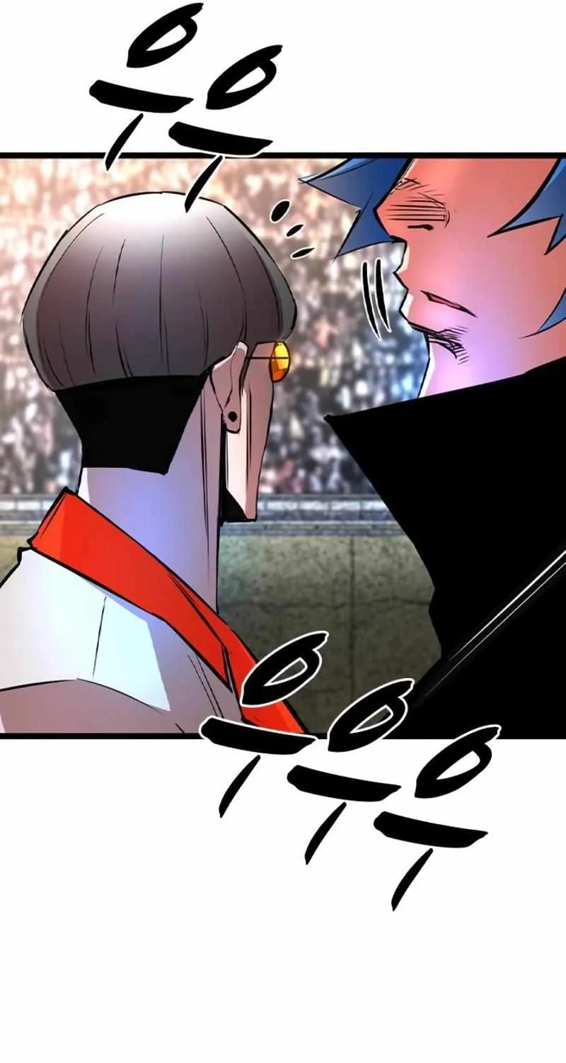 Hallym Gymnasium Chapter 147 page 110 - 