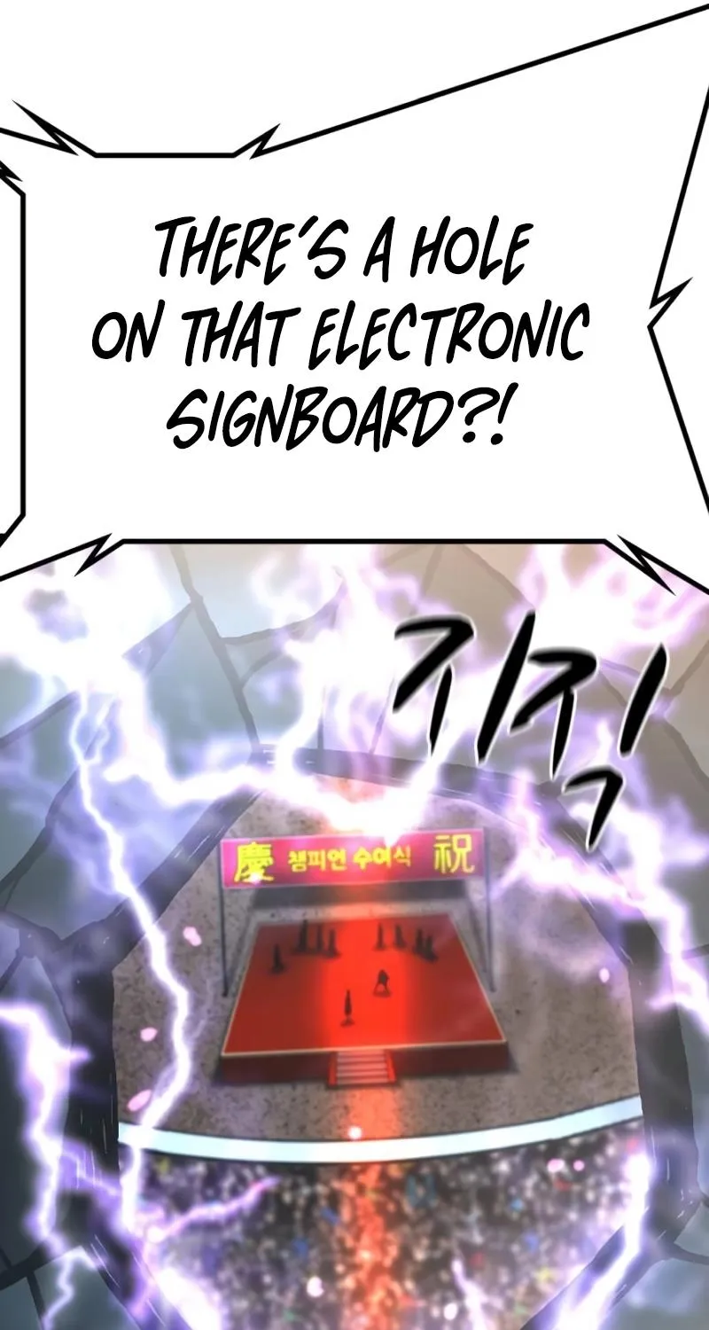 Hallym Gymnasium Chapter 147 page 129 - 
