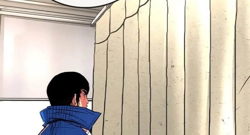 Hallym Gymnasium Chapter 147 page 19 - 