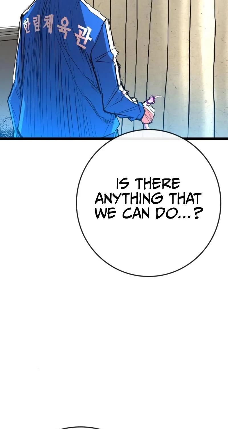 Hallym Gymnasium Chapter 147 page 20 - 