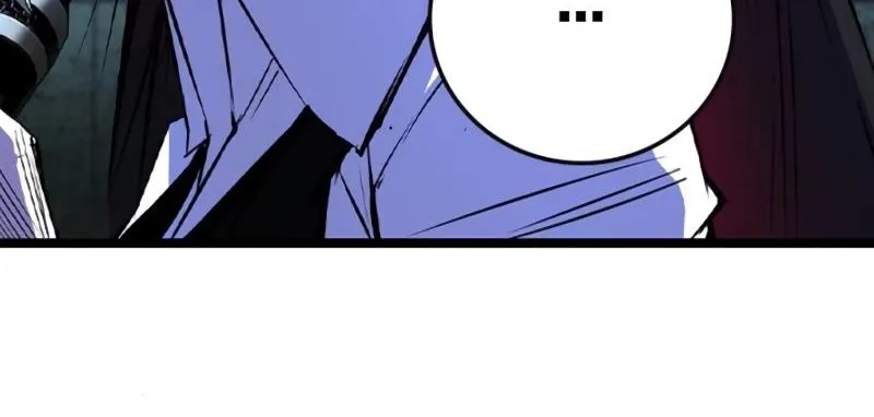 Hallym Gymnasium Chapter 147 page 201 - 