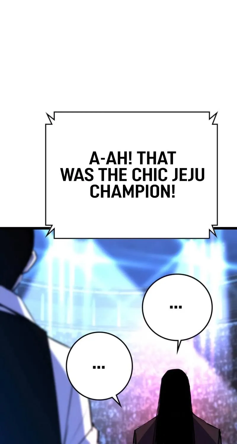 Hallym Gymnasium Chapter 147 page 202 - 