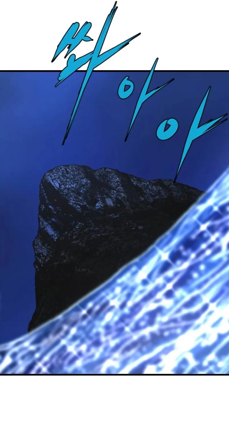 Hallym Gymnasium Chapter 147 page 208 - 