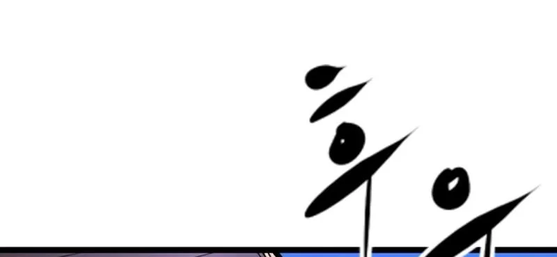 Hallym Gymnasium Chapter 147 page 213 - 