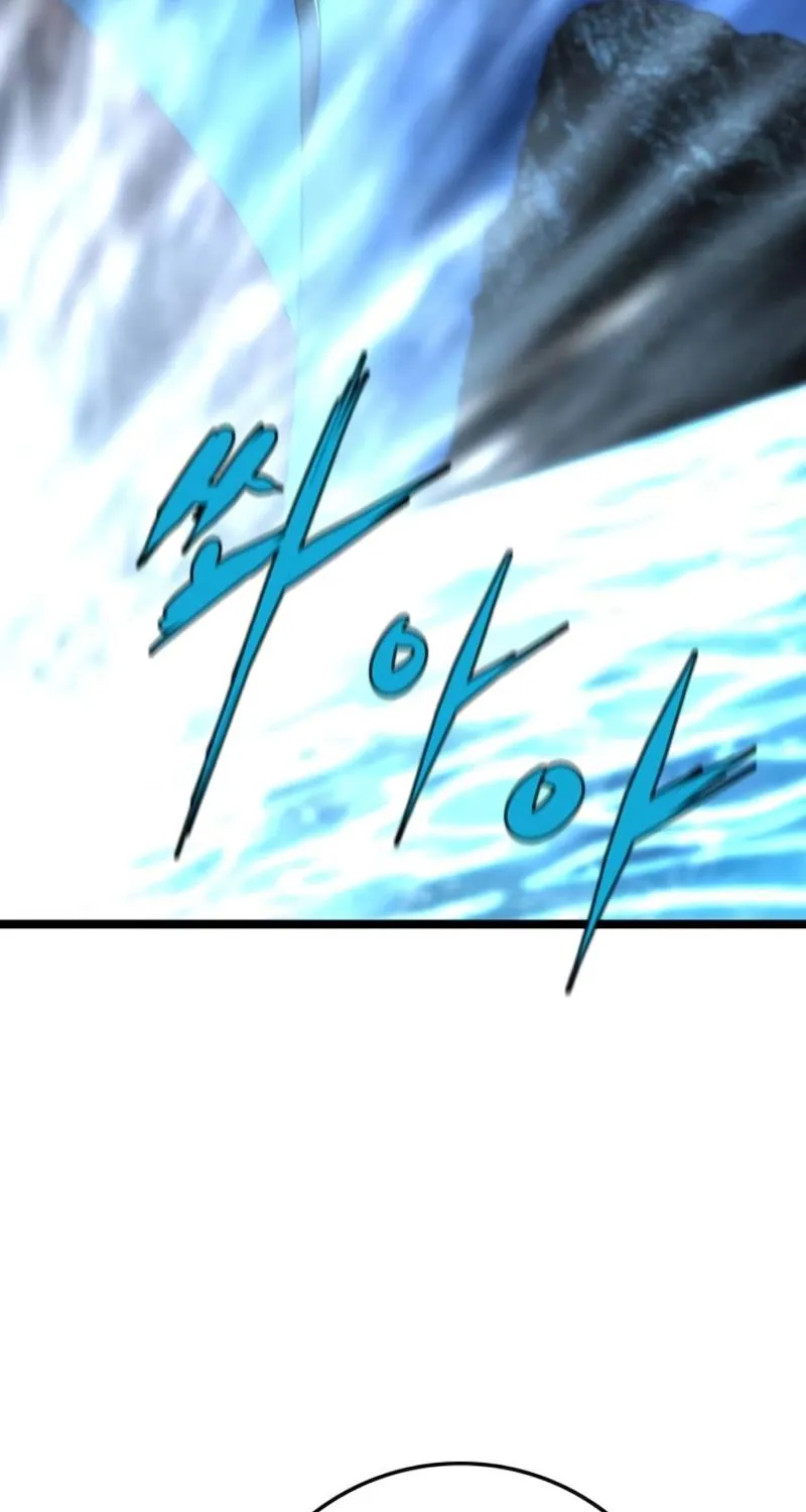 Hallym Gymnasium Chapter 147 page 240 - 