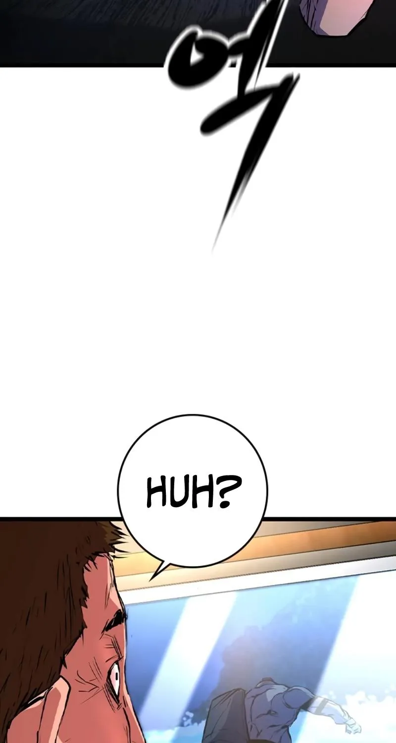 Hallym Gymnasium Chapter 147 page 246 - 