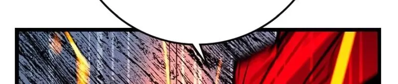 Hallym Gymnasium Chapter 147 page 253 - 