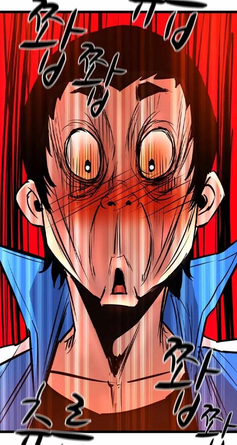 Hallym Gymnasium Chapter 147 page 30 - 