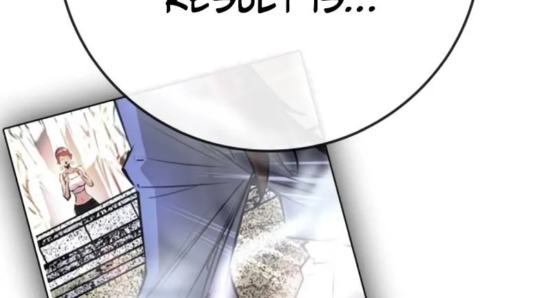 Hallym Gymnasium Chapter 147 page 43 - 