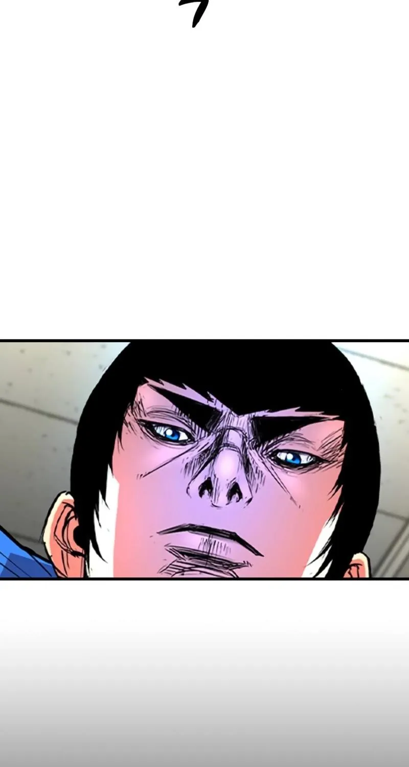 Hallym Gymnasium Chapter 147 page 6 - 