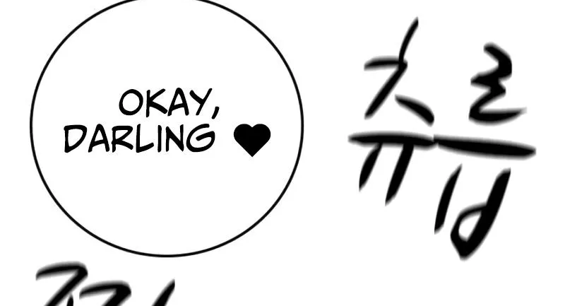 Hallym Gymnasium Chapter 147 page 71 - 