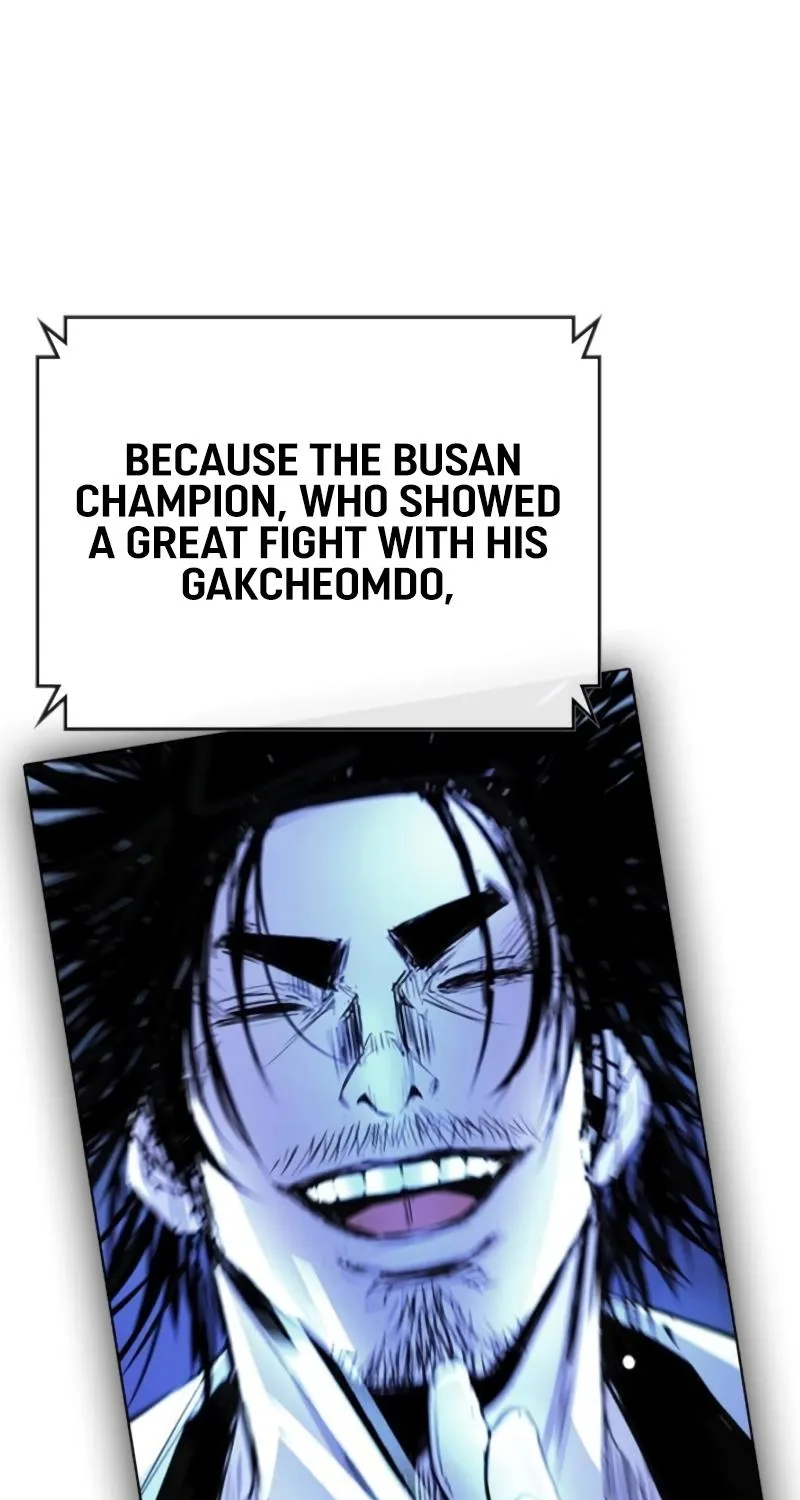 Hallym Gymnasium Chapter 147 page 88 - 