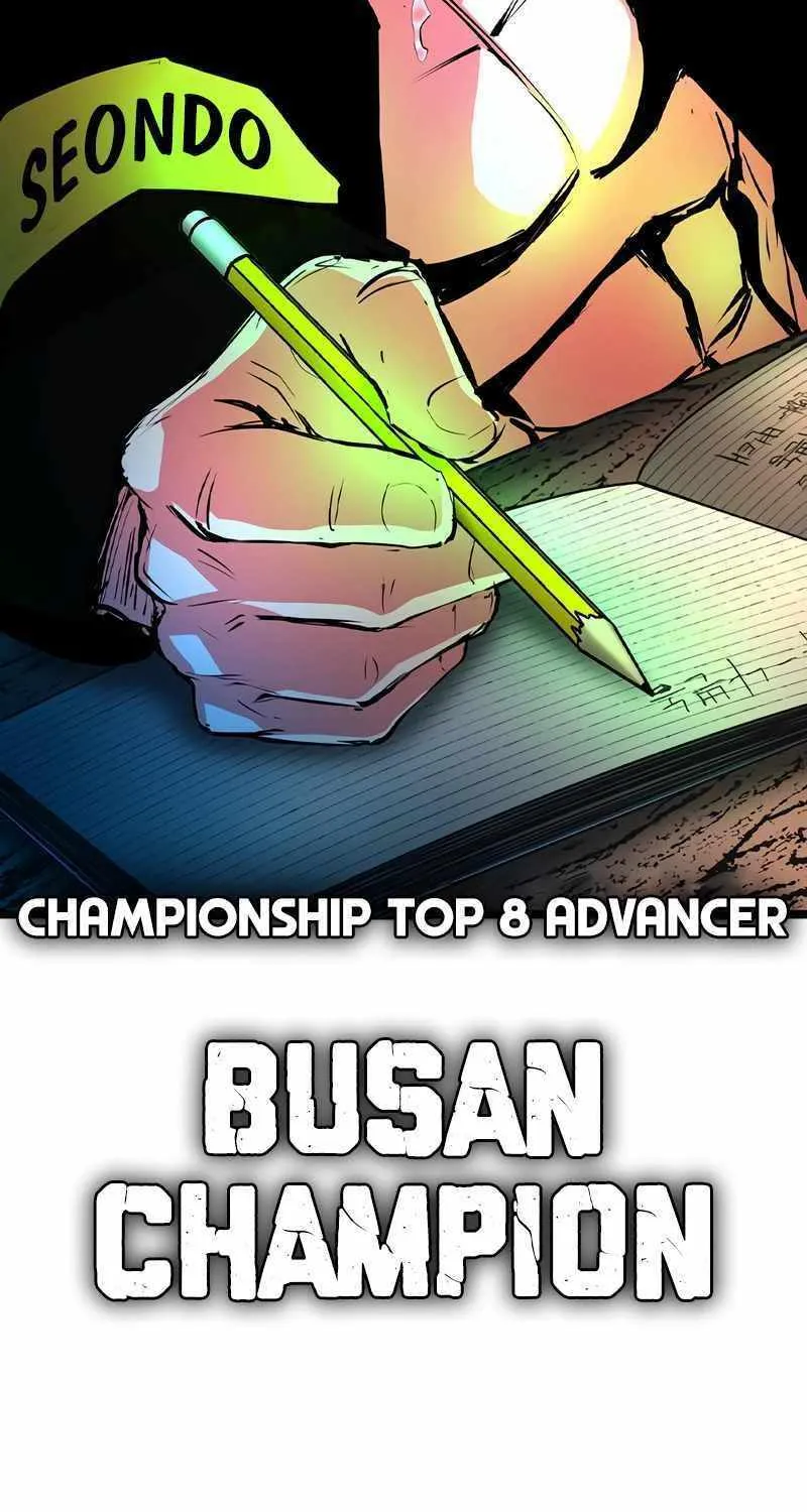 Hallym Gymnasium Chapter 148 page 124 - 