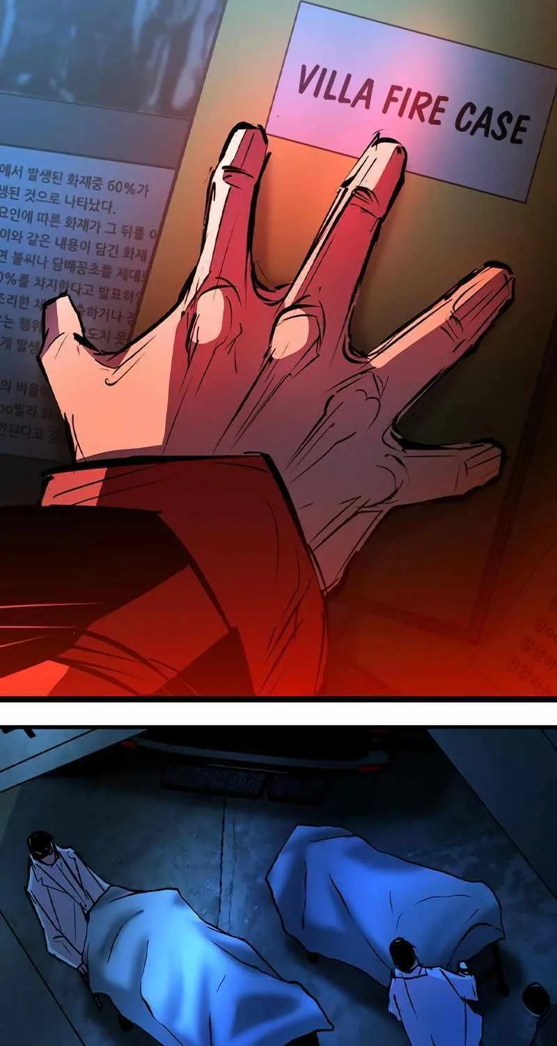 Hallym Gymnasium Chapter 148 page 130 - 