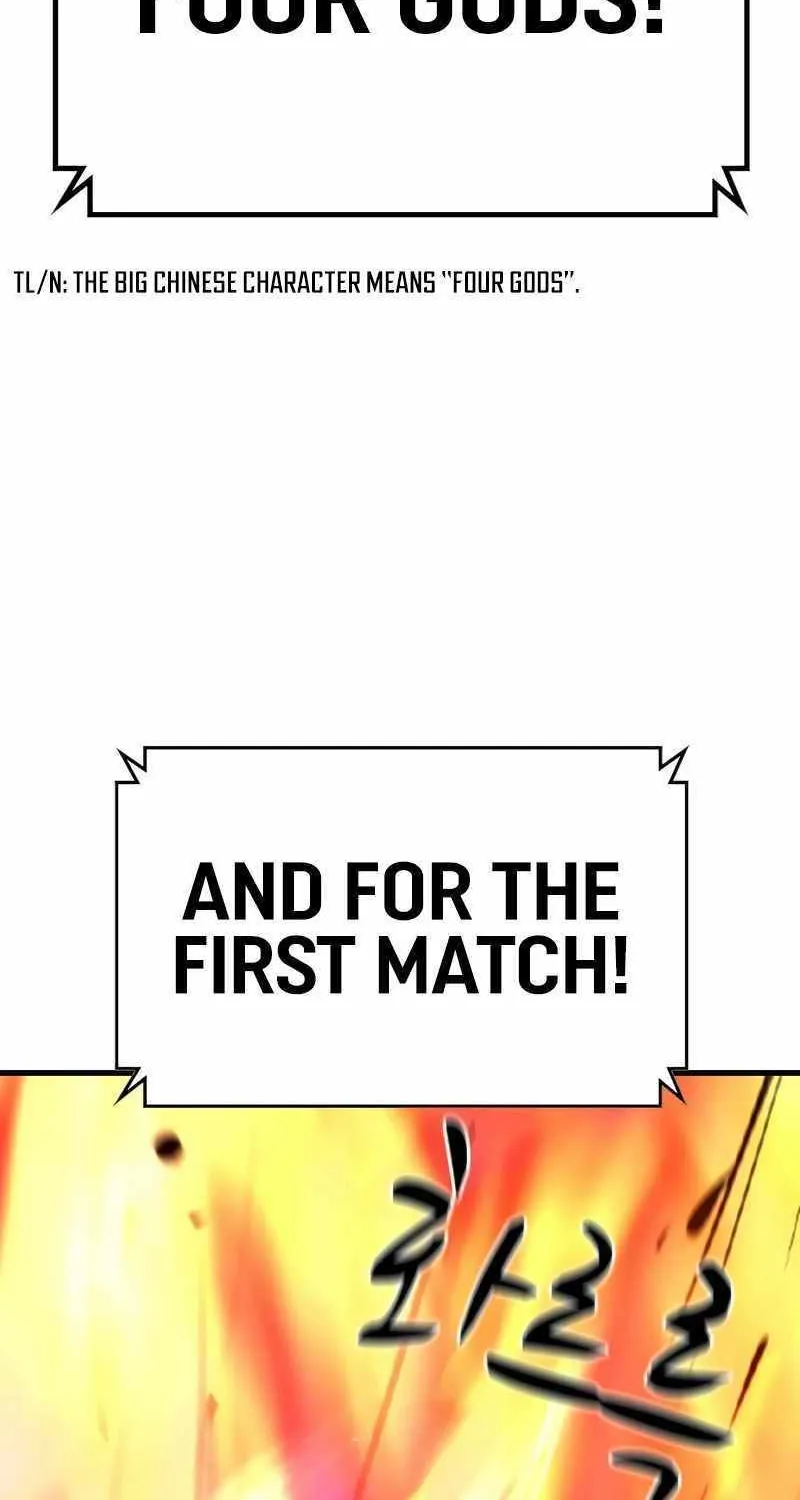 Hallym Gymnasium Chapter 148 page 146 - 