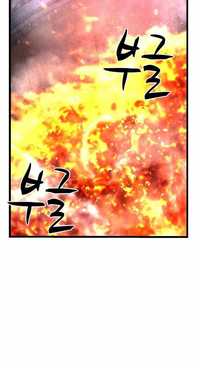 Hallym Gymnasium Chapter 148 page 154 - 