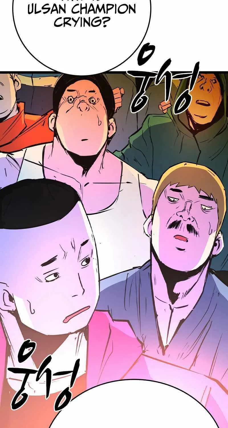 Hallym Gymnasium Chapter 148 page 175 - 