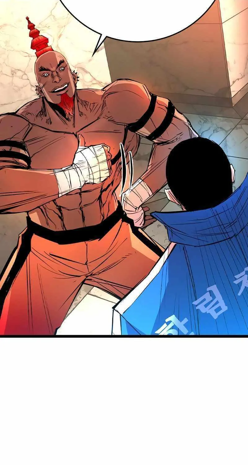 Hallym Gymnasium Chapter 148 page 24 - 