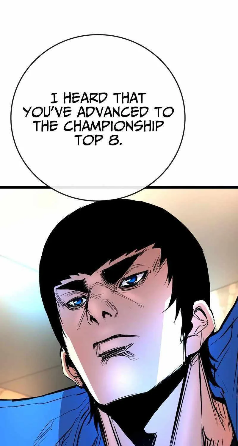 Hallym Gymnasium Chapter 148 page 25 - 