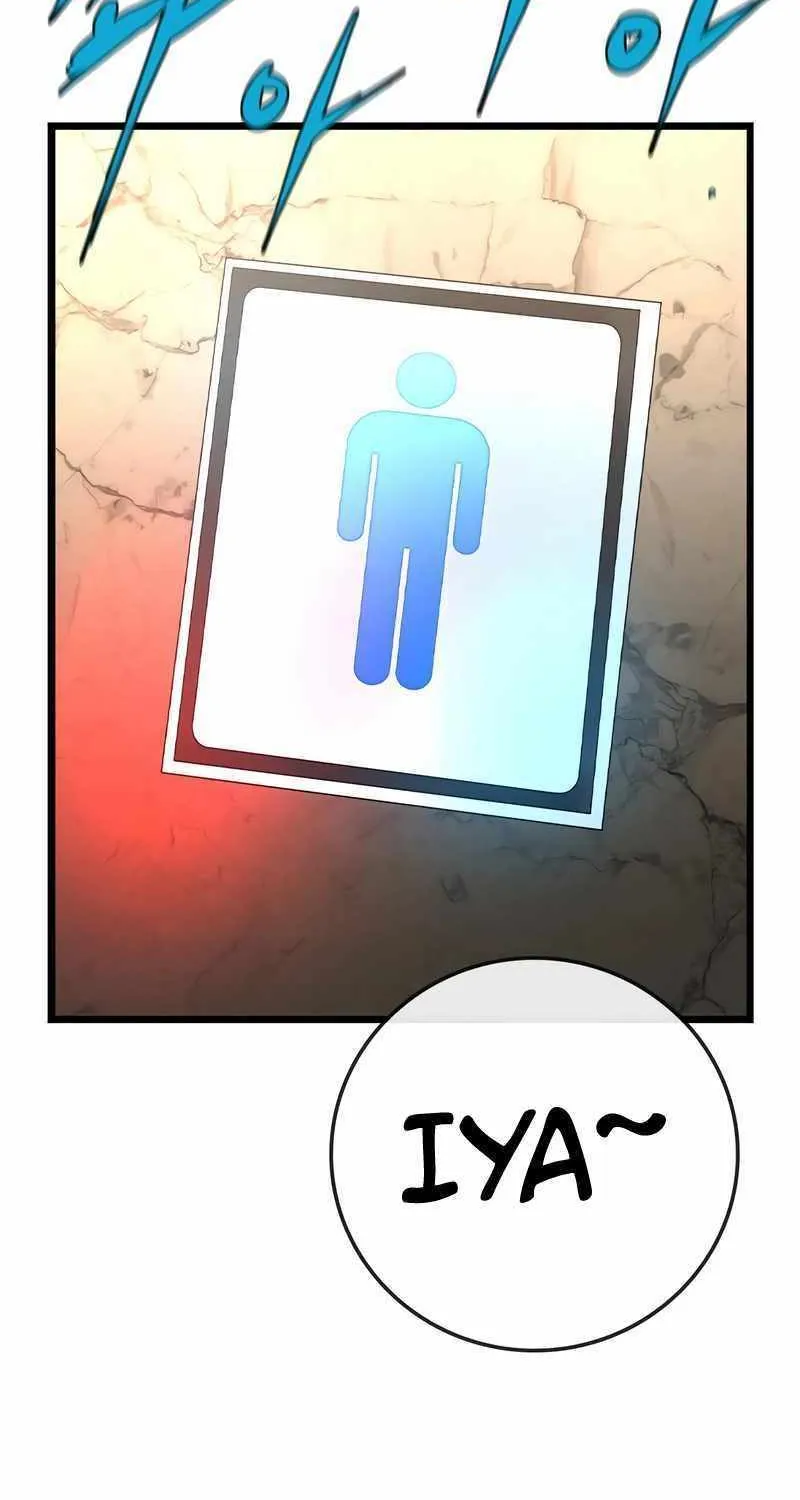 Hallym Gymnasium Chapter 148 page 4 - 