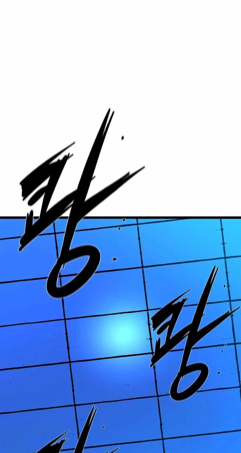 Hallym Gymnasium Chapter 148 page 48 - 