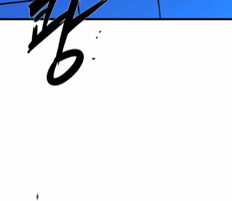 Hallym Gymnasium Chapter 148 page 49 - 