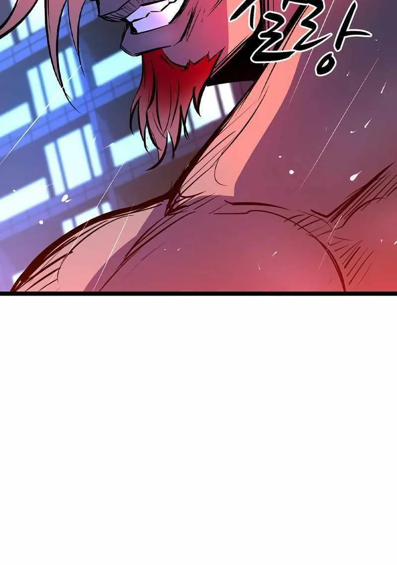 Hallym Gymnasium Chapter 148 page 62 - 