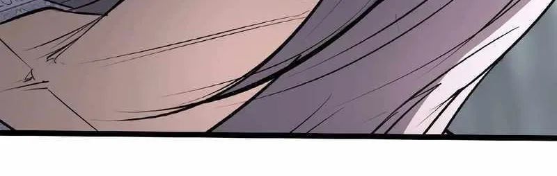 Hallym Gymnasium Chapter 148 page 76 - 
