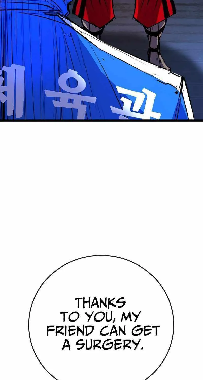 Hallym Gymnasium Chapter 148 page 81 - 