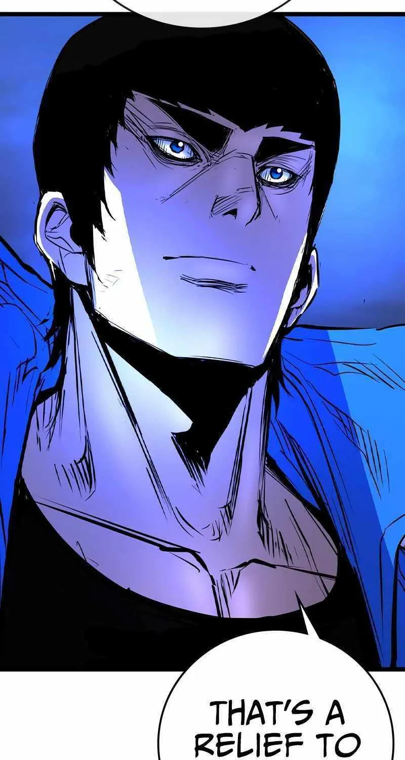 Hallym Gymnasium Chapter 148 page 82 - 