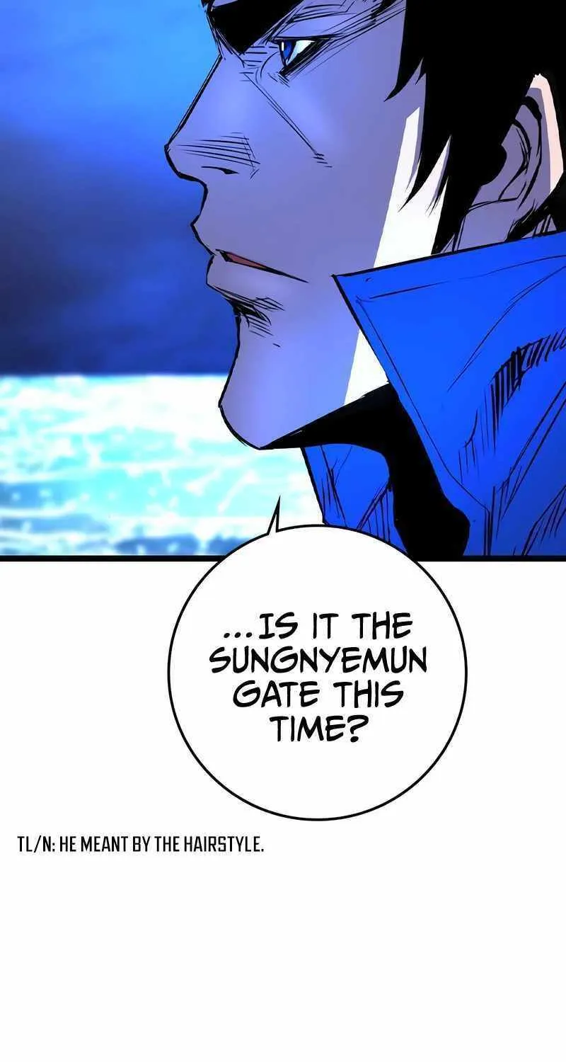 Hallym Gymnasium Chapter 148 page 95 - 