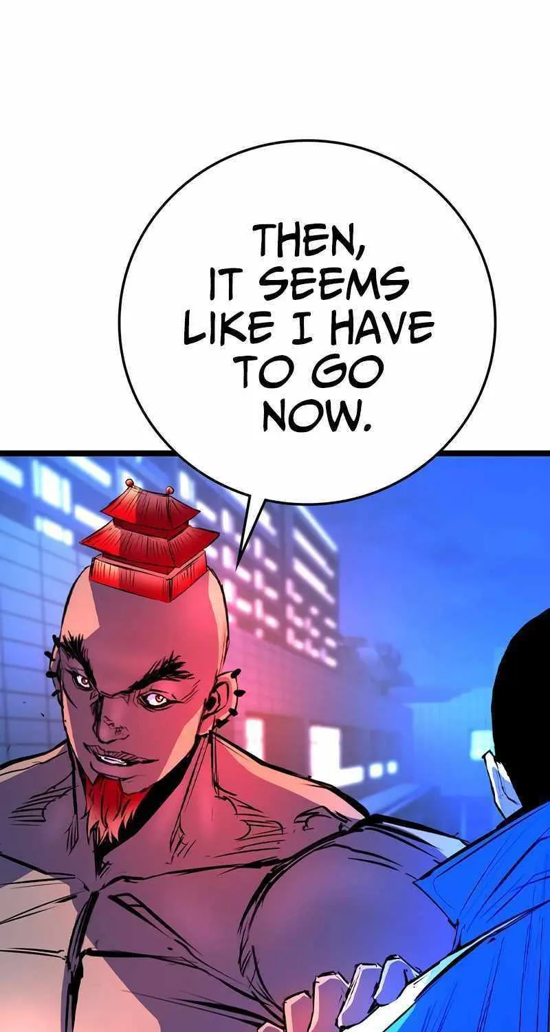 Hallym Gymnasium Chapter 148 page 96 - 
