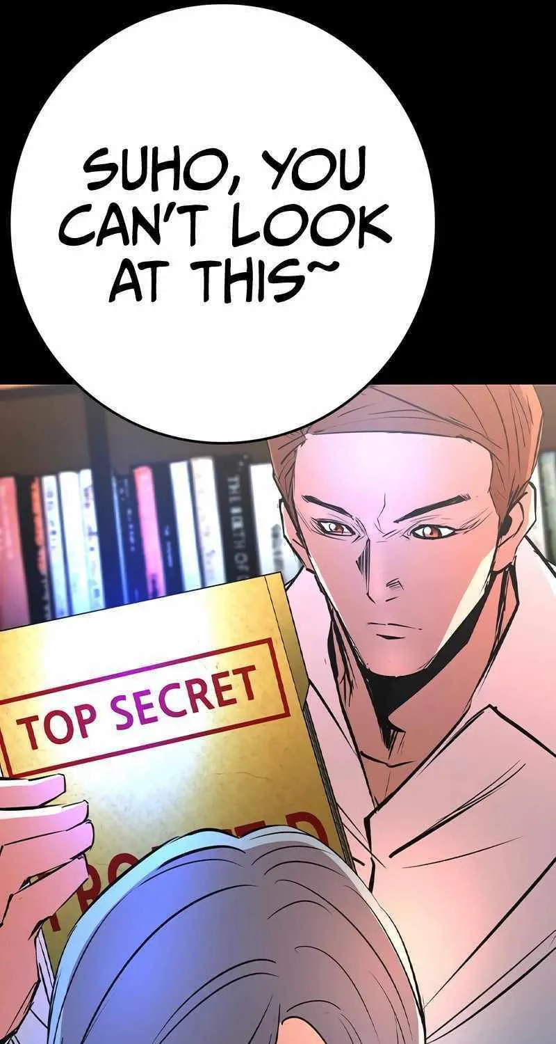 Hallym Gymnasium Chapter 149 page 18 - 