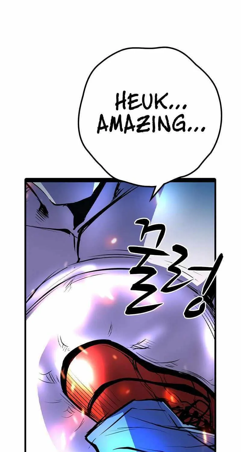 Hallym Gymnasium Chapter 149 page 69 - 