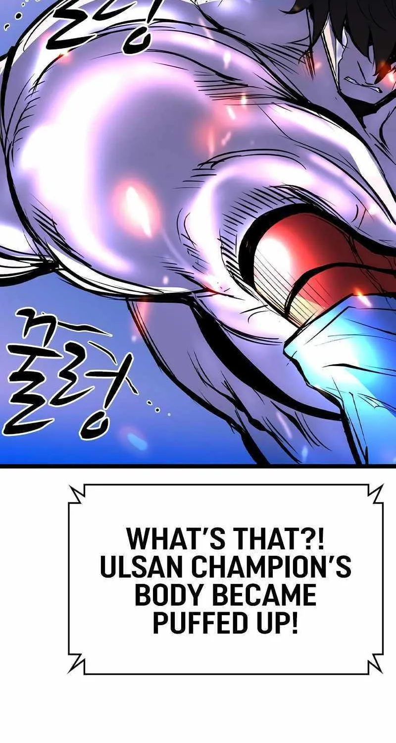 Hallym Gymnasium Chapter 149 page 71 - 