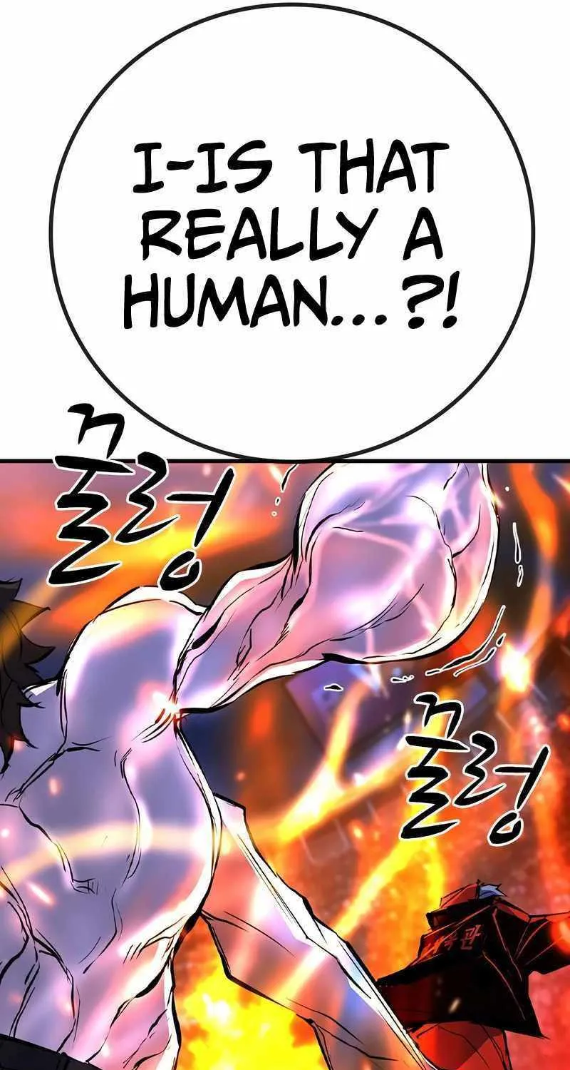 Hallym Gymnasium Chapter 149 page 74 - 