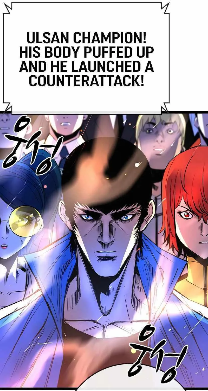 Hallym Gymnasium Chapter 149 page 81 - 