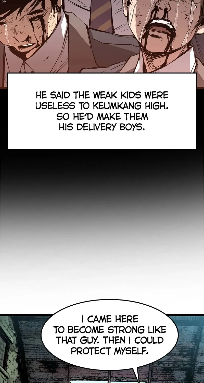 Hallym Gymnasium Chapter 15 page 73 - 