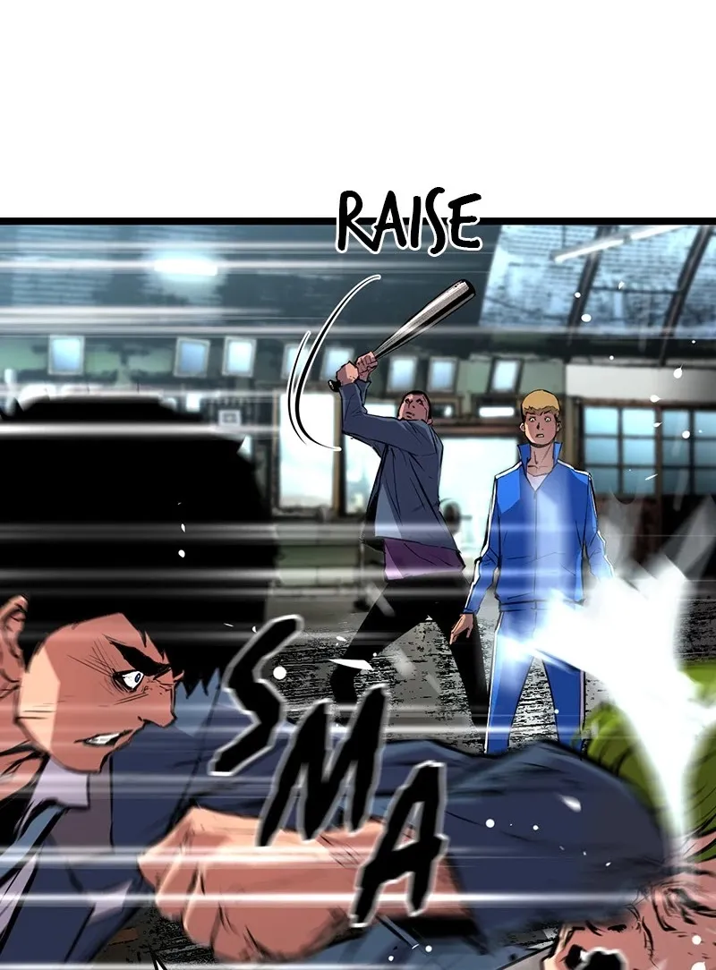 Hallym Gymnasium Chapter 15 page 88 - 