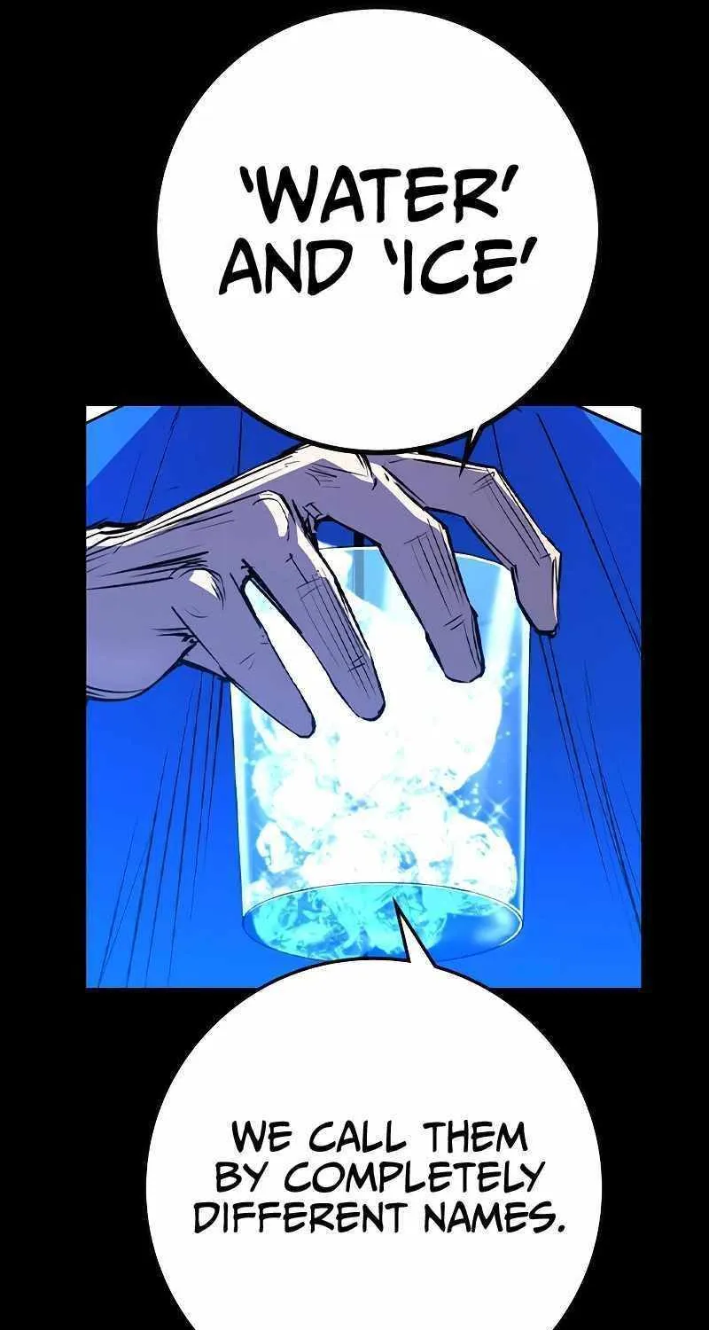 Hallym Gymnasium Chapter 150 page 11 - 