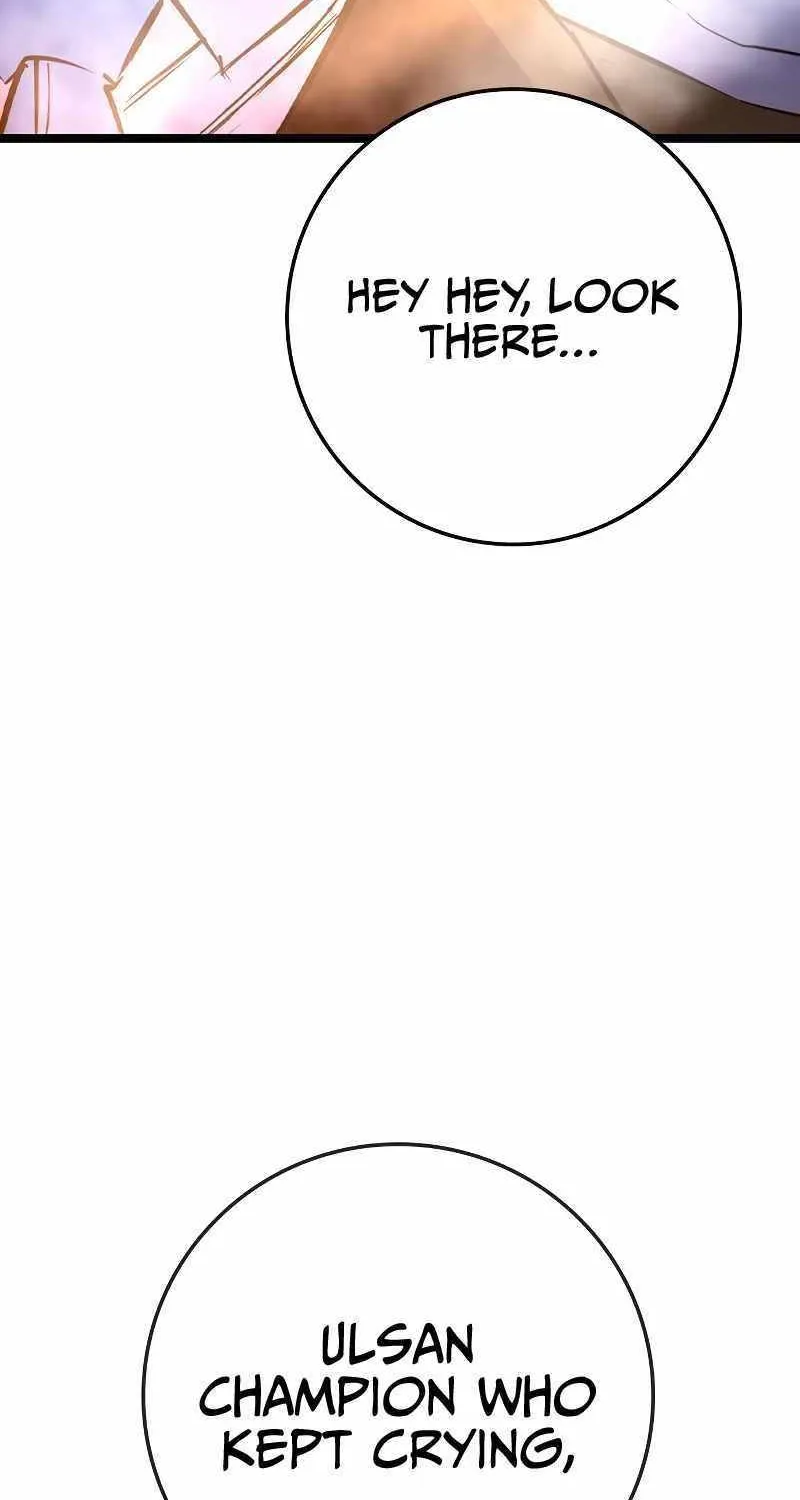 Hallym Gymnasium Chapter 150 page 145 - 