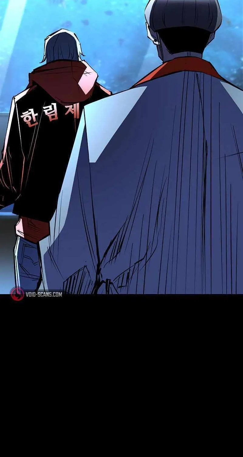 Hallym Gymnasium Chapter 150 page 173 - 