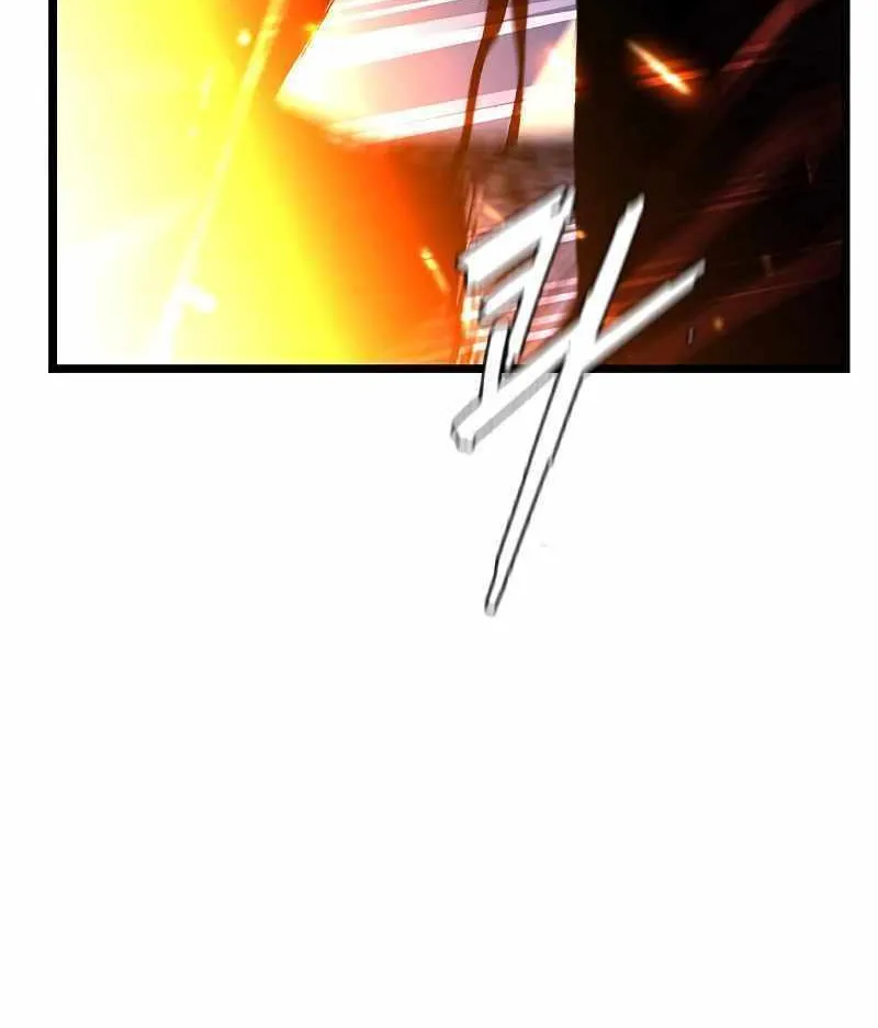 Hallym Gymnasium Chapter 150 page 32 - 