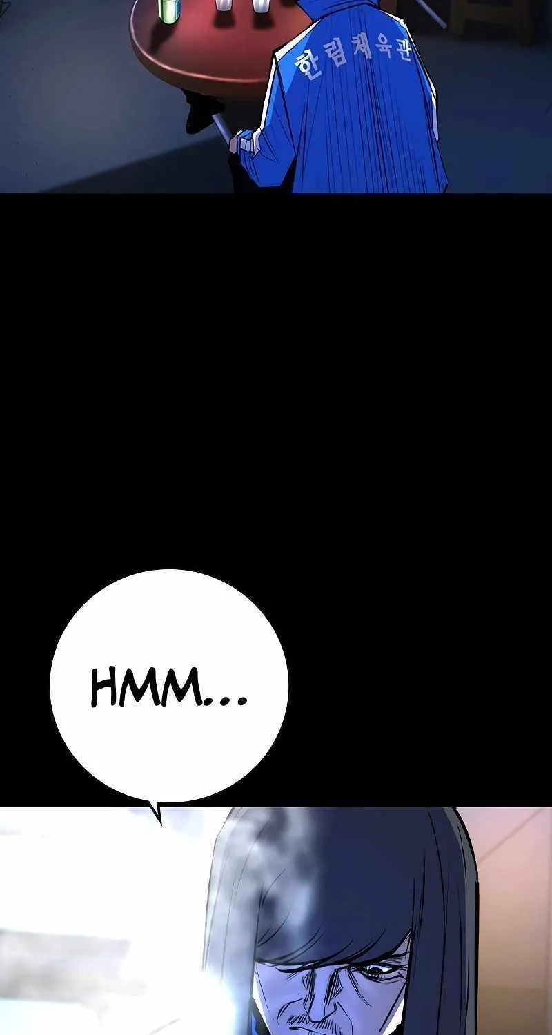 Hallym Gymnasium Chapter 150 page 5 - 