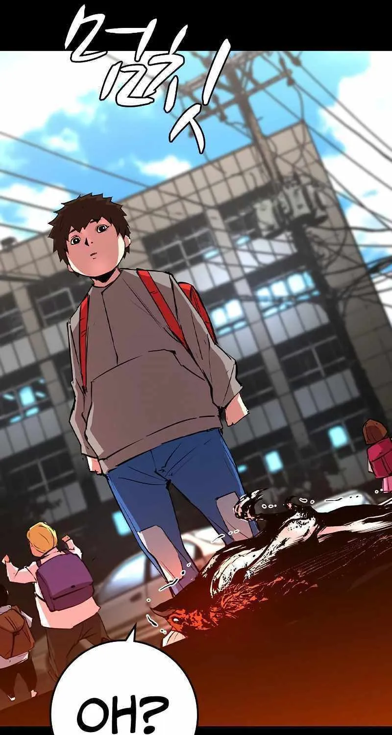 Hallym Gymnasium Chapter 150 page 57 - 