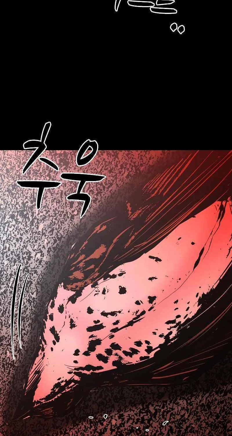 Hallym Gymnasium Chapter 150 page 62 - 
