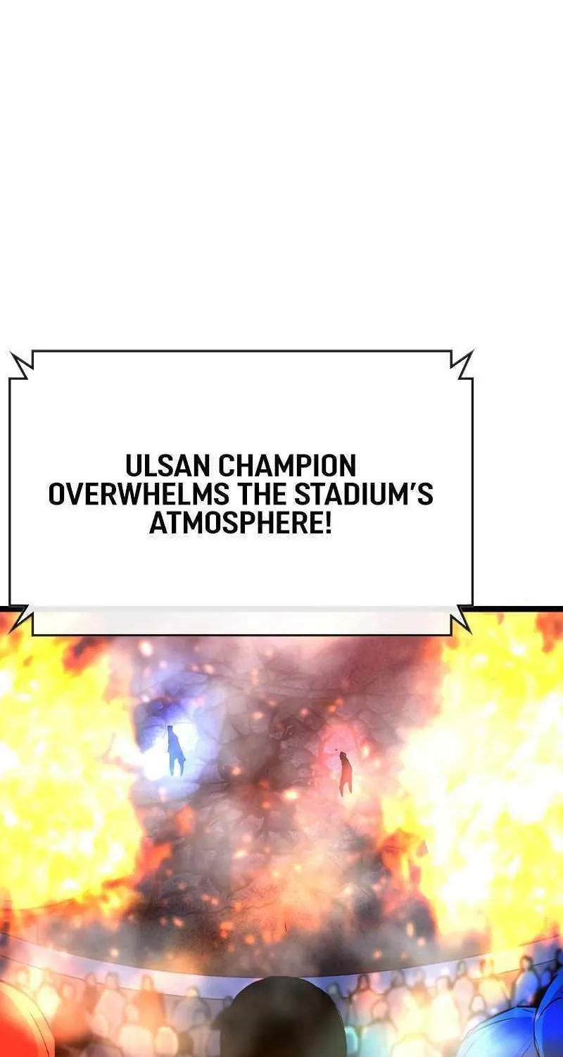 Hallym Gymnasium Chapter 150 page 84 - 